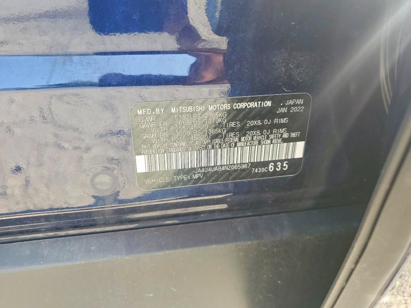 2022 Mitsubishi Outlander მანქანა იყიდება აუქციონზე, vin: JA4J4UA84NZ065967, აუქციონის ნომერი: 66830866