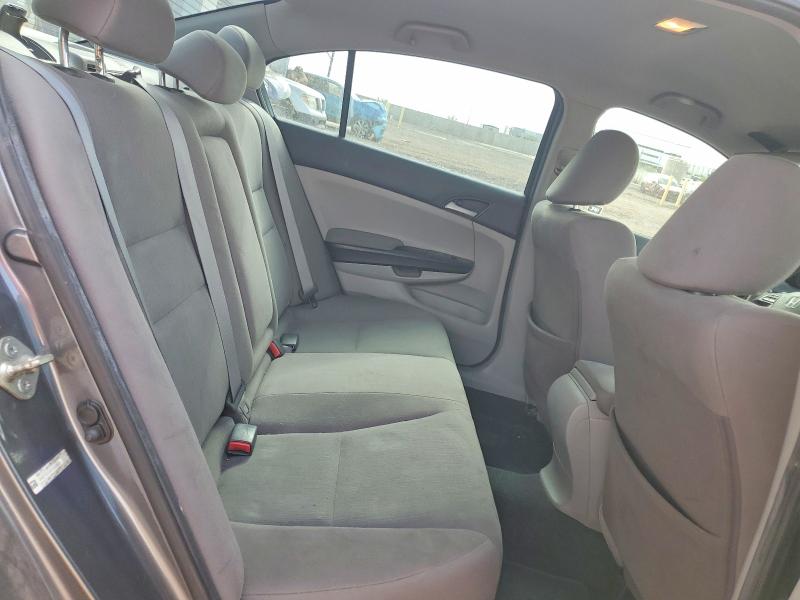 Продажа на аукционе авто 2012 Honda Accord, vin: 1HGCP2F45CA221026, номер лота: 63490546