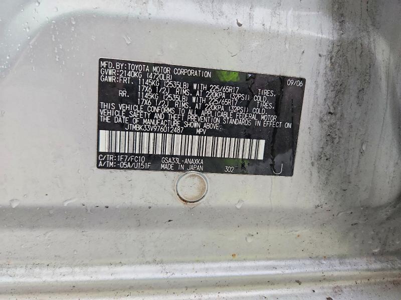 Aukcja sprzedaży 2007 Toyota Rav4, vin: JTMBK33V976012487, numer aukcji: 63945496
