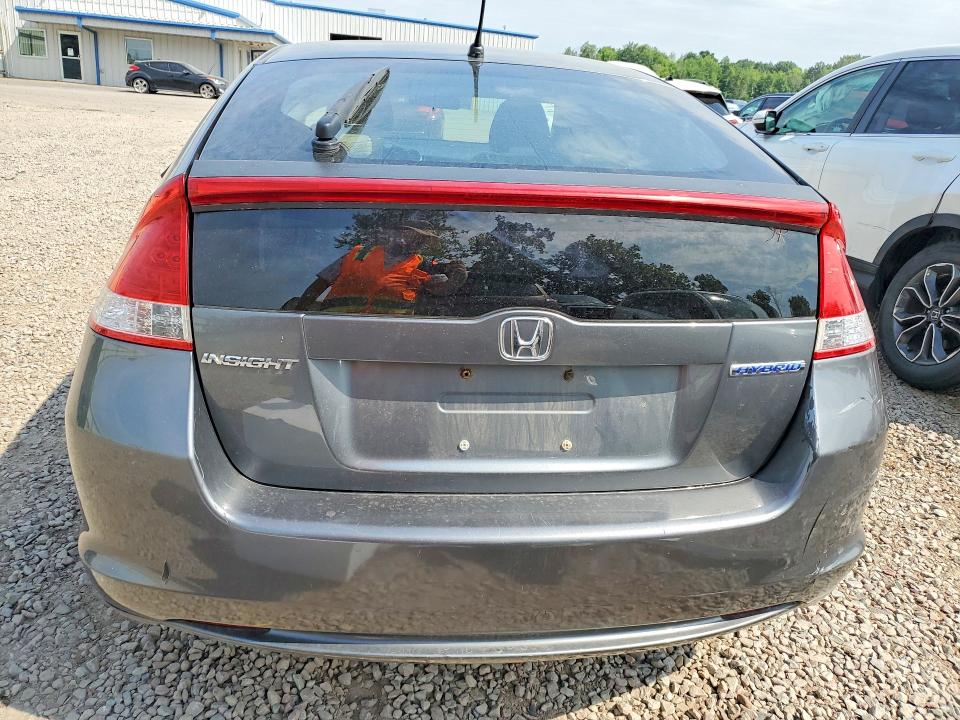 2010 Honda Insight მანქანა იყიდება აუქციონზე, vin: JHMZE2H75AS007620, აუქციონის ნომერი: 64064996