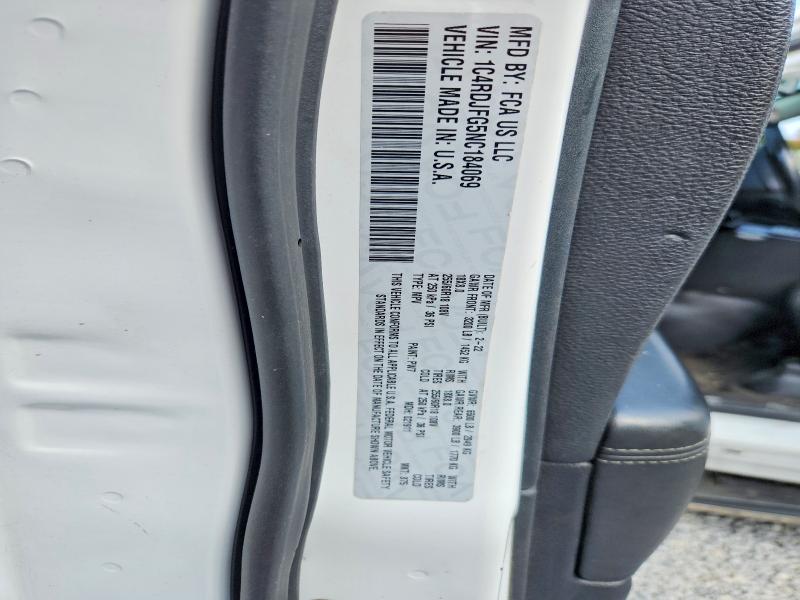 2022 Dodge Durango მანქანა იყიდება აუქციონზე, vin: 1C4RDJFG5NC184069, აუქციონის ნომერი: 66592466