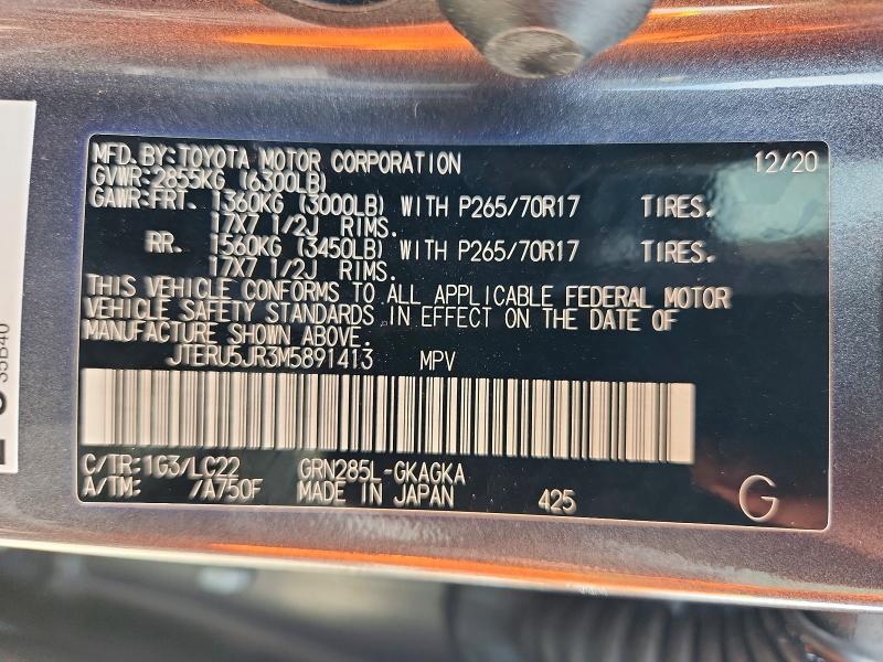Aukcja sprzedaży 2021 Toyota 4runner, vin: JTERU5JR3M5891413, numer aukcji: 66559886