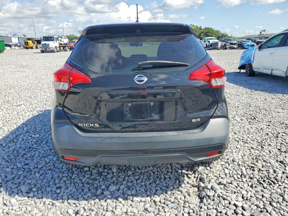2019 Nissan Kicks მანქანა იყიდება აუქციონზე, vin: 3N1CP5CU1KL486928, აუქციონის ნომერი: 65469896