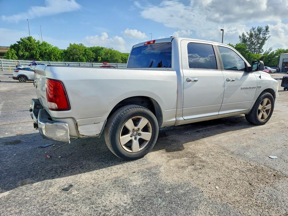 2012 Dodge Ram 1500 მანქანა იყიდება აუქციონზე, vin: 1C6RD6LT1CS153720, აუქციონის ნომერი: 66506316