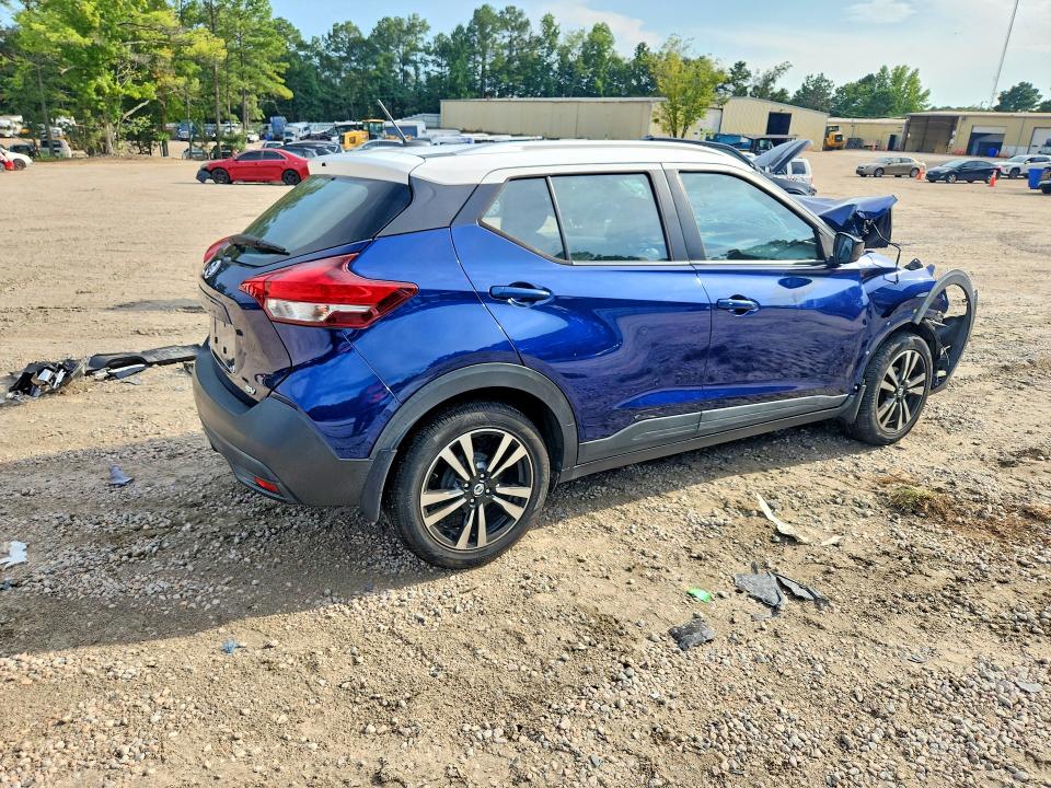 Продажа на аукционе авто 2019 Nissan Kicks, vin: 3N1CP5CU4KL531067, номер лота: 65704486