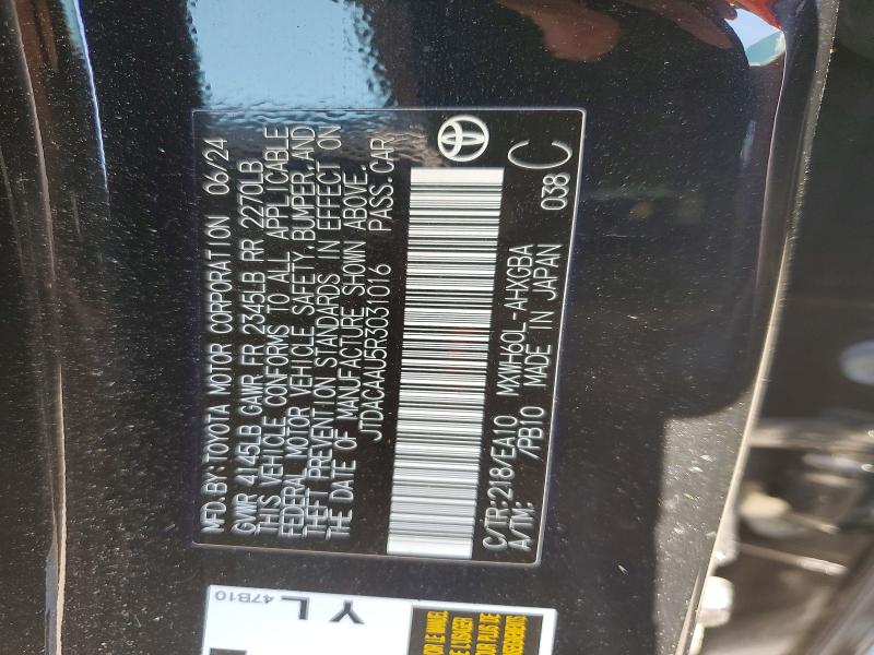 2024 Toyota Prius მანქანა იყიდება აუქციონზე, vin: JTDACAAU5R3031016, აუქციონის ნომერი: 66799356
