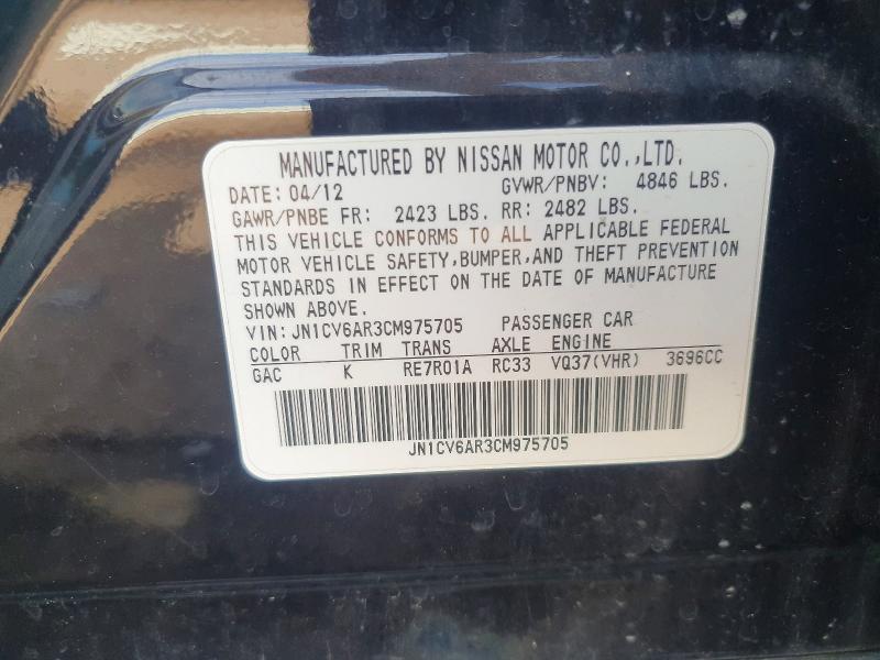 Продажа на аукционе авто 2012 Infiniti G37 Sedan, vin: JN1CV6AR3CM975705, номер лота: 65598086
