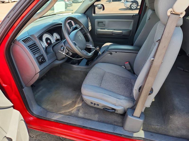 2007 Dodge Dakota მანქანა იყიდება აუქციონზე, vin: 1D7HW42K17S261732, აუქციონის ნომერი: 64433916