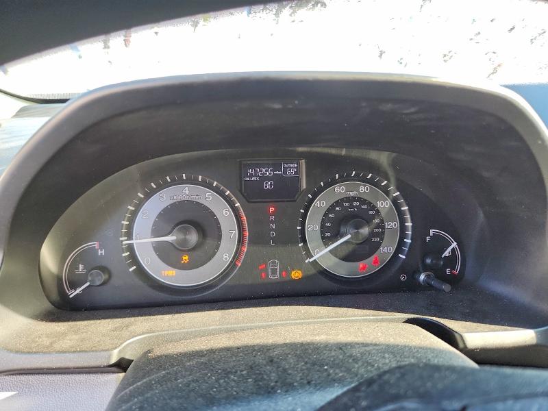 Продажа на аукционе авто 2014 Honda Odyssey, vin: 5FNRL5H48EB097072, номер лота: 66700026