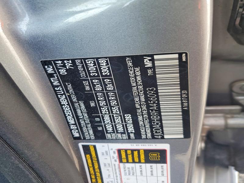 Продаж на аукціоні авто 2015 Mercedes-benz Ml, vin: 4JGDA5HB9FA456093, номер лоту: 64036886