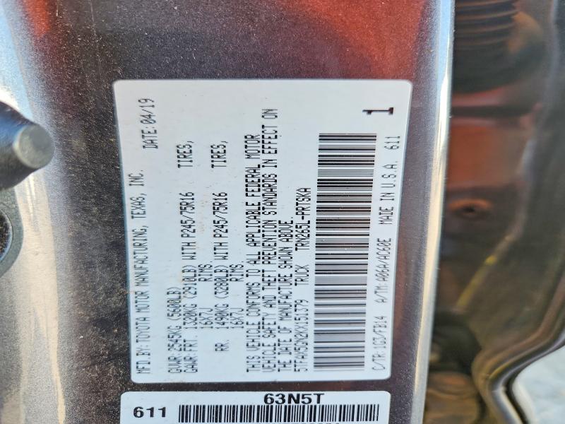 Продаж на аукціоні авто 2019 Toyota Tacoma, vin: 5TFAX5GN2KX151379, номер лоту: 63950276