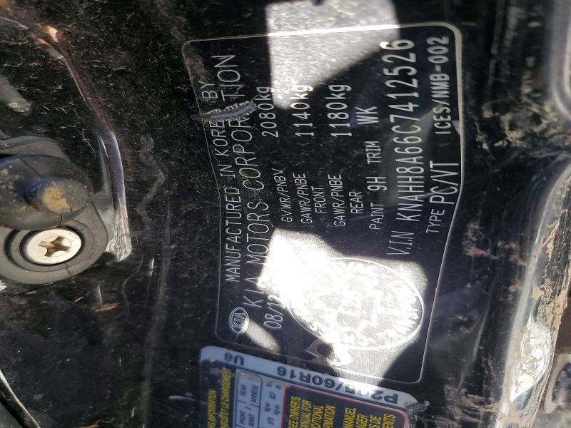 66220096 :رقم المزاد ، KNAHH8A66C7412526 vin ، 2012 Kia Rondo مزاد بيع