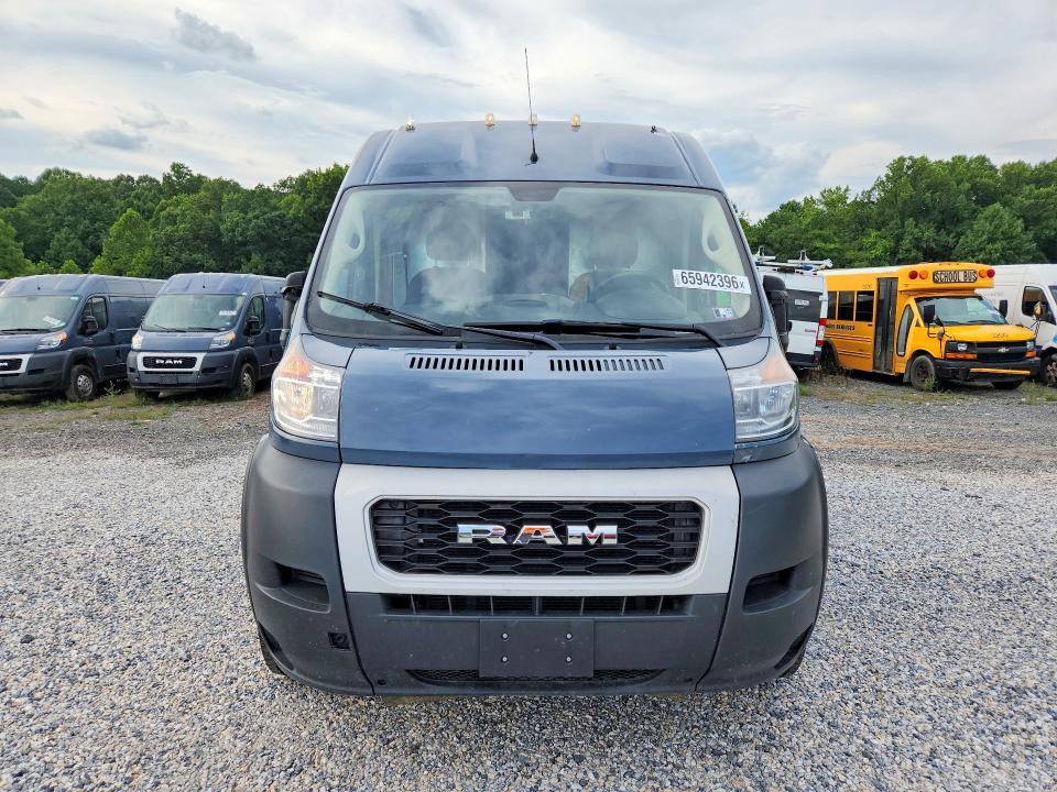 Продажа на аукционе авто 2020 Ram Promaster 3500, vin: 3C6URVJG9LE145363, номер лота: 65942396