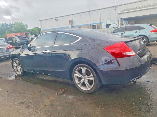 2012 Honda Accord მანქანა იყიდება აუქციონზე, vin: 1HGCS2B89CA003386, აუქციონის ნომერი: 63736466