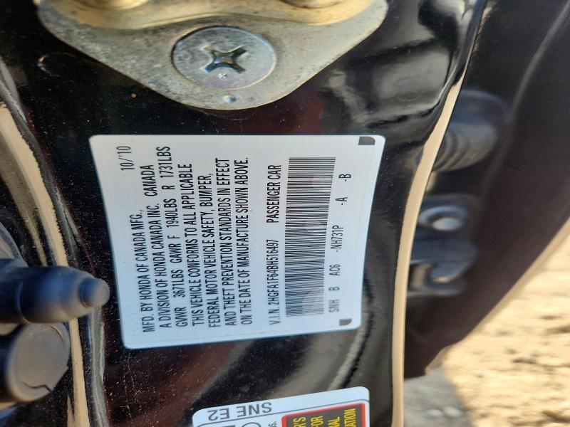 Продаж на аукціоні авто 2011 Honda Civic, vin: 2HGFA1F64BH516497, номер лоту: 65578086