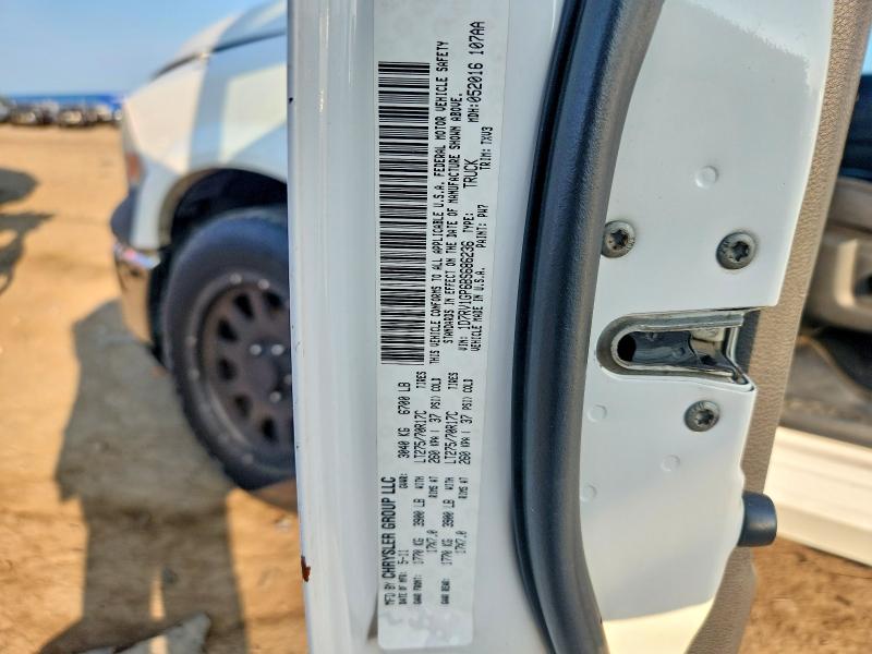 2011 Dodge Ram 1500 მანქანა იყიდება აუქციონზე, vin: 1D7RV1GP6BS686236, აუქციონის ნომერი: 66201246