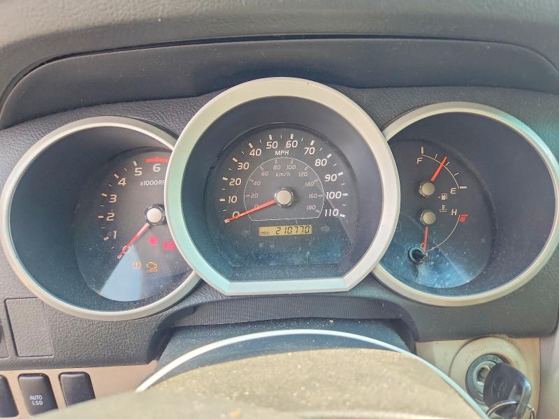 2007 Toyota 4runner მანქანა იყიდება აუქციონზე, vin: JTEZU14R778067180, აუქციონის ნომერი: 64648726
