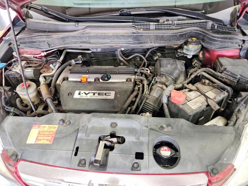 2008 Honda Cr-v მანქანა იყიდება აუქციონზე, vin: 5J6RE38578L004433, აუქციონის ნომერი: 66579786
