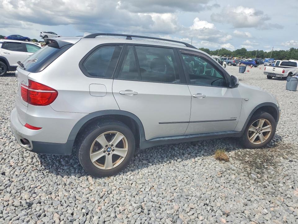 2013 Bmw X5 მანქანა იყიდება აუქციონზე, vin: 5UXZV4C56D0B01381, აუქციონის ნომერი: 63879996