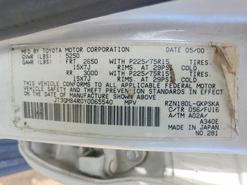 Продажа на аукционе авто 2000 Toyota 4runner, vin: JT3GM84R0Y0065540, номер лота: 63385046