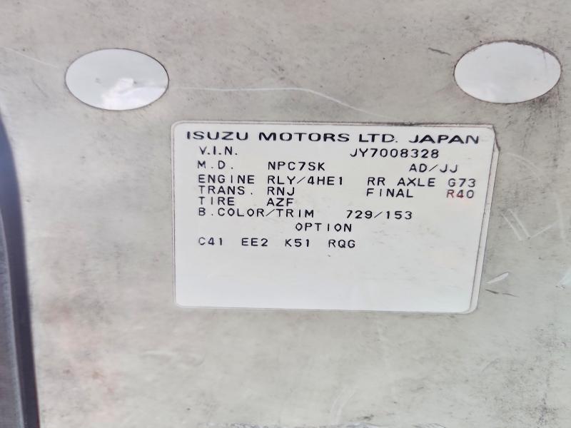 Продаж на аукціоні авто 1999 Isuzu Npr, vin: JALB4B140X7018055, номер лоту: 65284076