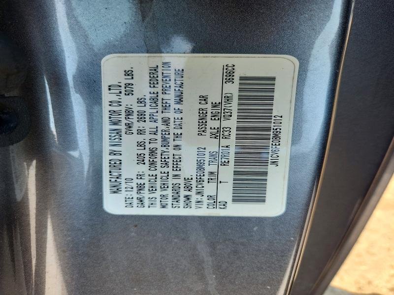 2011 Infiniti G37 Convertible მანქანა იყიდება აუქციონზე, vin: JN1CV6FE0BM951012, აუქციონის ნომერი: 65681916