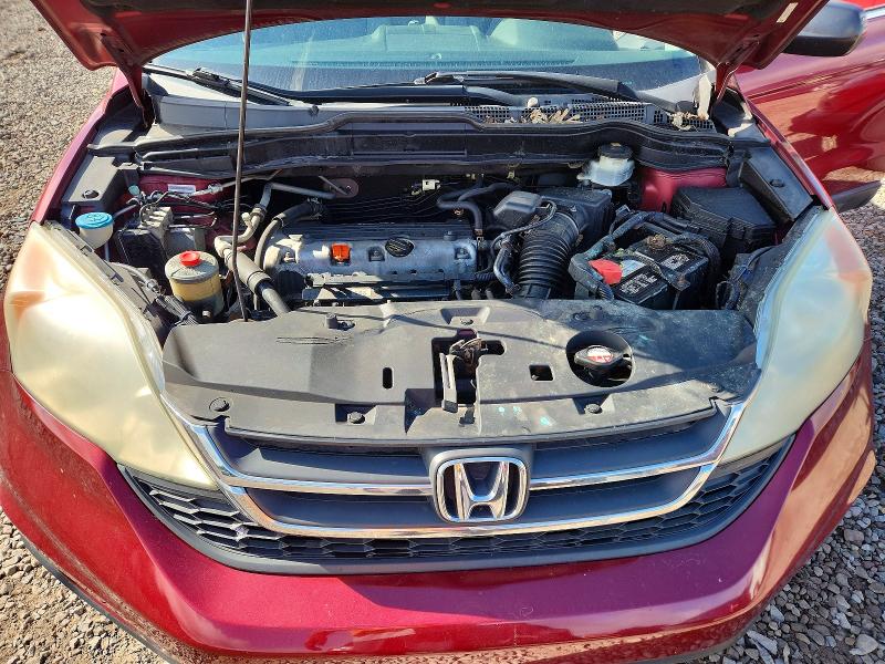 Продаж на аукціоні авто 2011 Honda Cr-v, vin: 5J6RE4H32BL079679, номер лоту: 65215546