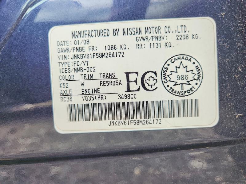 Продажа на аукционе авто 2008 Infiniti G35, vin: JNKBV61F58M264172, номер лота: 65127146