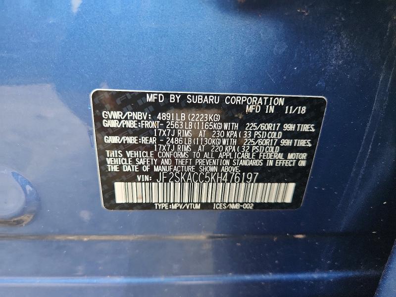 Aukcja sprzedaży 2019 Subaru Forester, vin: JF2SKACC5KH476197, numer aukcji: 64141776