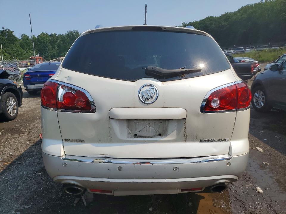 Aukcja sprzedaży 2012 Buick Enclave, vin: 5GAKVDED7CJ170000, numer aukcji: 64761436