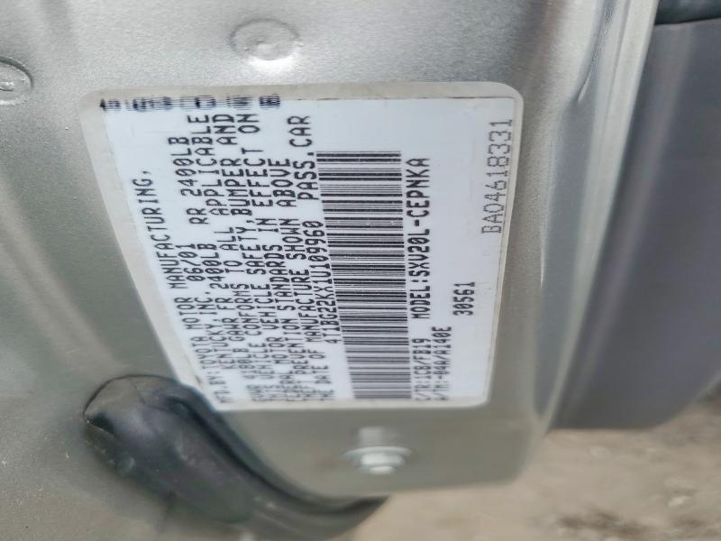 64045416 :رقم المزاد ، 4T1BG22KX1U109960 vin ، 2001 Toyota Camry مزاد بيع
