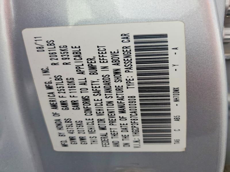 2012 Honda Accord მანქანა იყიდება აუქციონზე, vin: 1HGCP3F87CA000908, აუქციონის ნომერი: 64670216