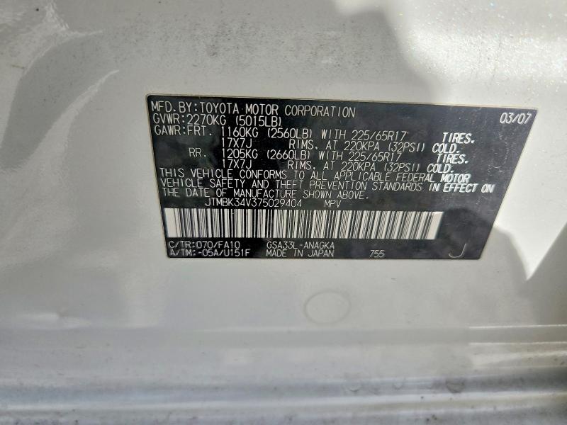 Aukcja sprzedaży 2007 Toyota Rav4, vin: JTMBK34V375029404, numer aukcji: 66504236