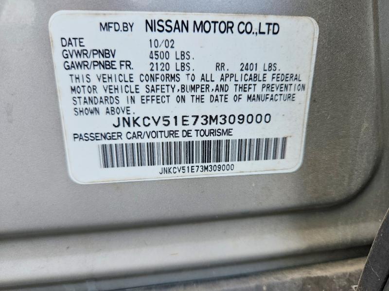 Продажа на аукционе авто 2003 Infiniti G35, vin: JNKCV51E73M309000, номер лота: 66555496