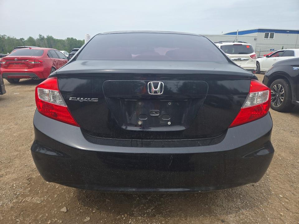Продажа на аукционе авто 2012 Honda Civic, vin: 2HGFB2F51CH030936, номер лота: 64255016