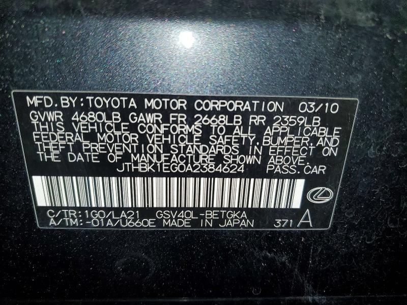 Продаж на аукціоні авто 2010 Lexus Es, vin: JTHBK1EG0A2384624, номер лоту: 65919086