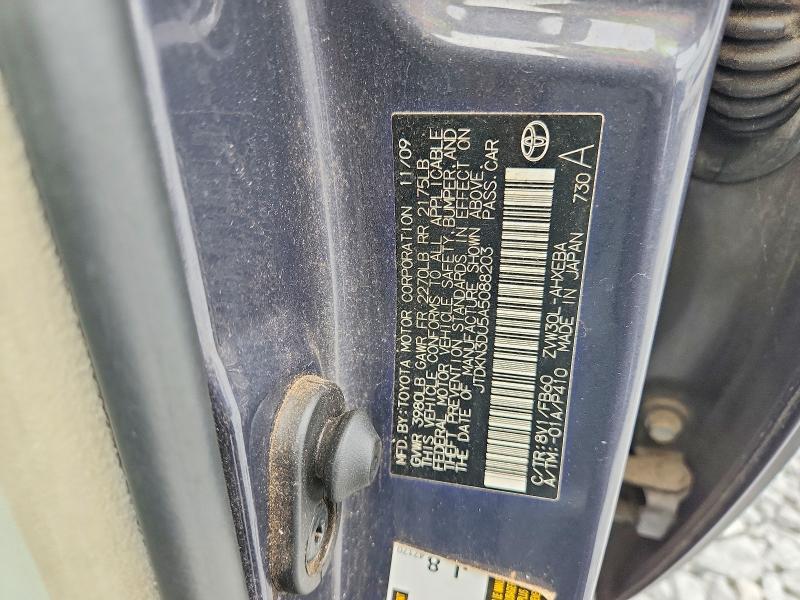 Aukcja sprzedaży 2010 Toyota Prius, vin: JTDKN3DU5A5088203, numer aukcji: 64221446