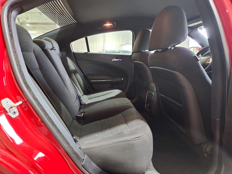 2012 Dodge Charger მანქანა იყიდება აუქციონზე, vin: 2C3CDXBG6CH159730, აუქციონის ნომერი: 66978556