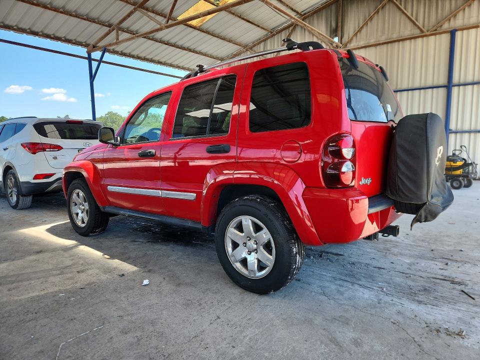 66583576 :رقم المزاد ، 1J8GK58KX5W519341 vin ، 2006 Jeep Liberty مزاد بيع