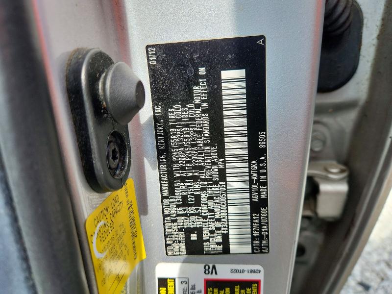 Продажа на аукционе авто 2012 Toyota Venza, vin: 4T3ZA3BB0CU057058, номер лота: 66546286
