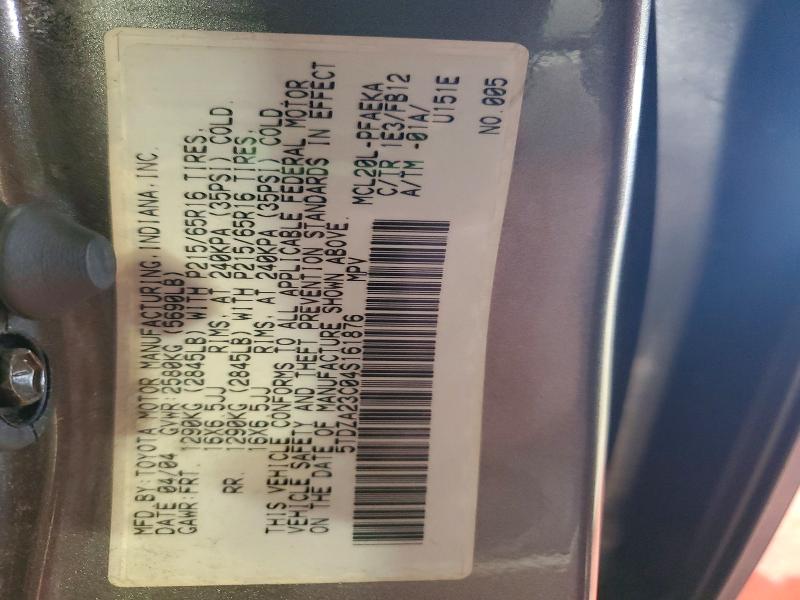 64683756 :رقم المزاد ، 5TDZA23C04S161876 vin ، 2004 Toyota Sienna مزاد بيع