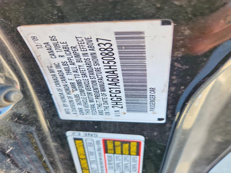 2010 Honda Civic მანქანა იყიდება აუქციონზე, vin: 2HGFG1A60AH508837, აუქციონის ნომერი: 64128466