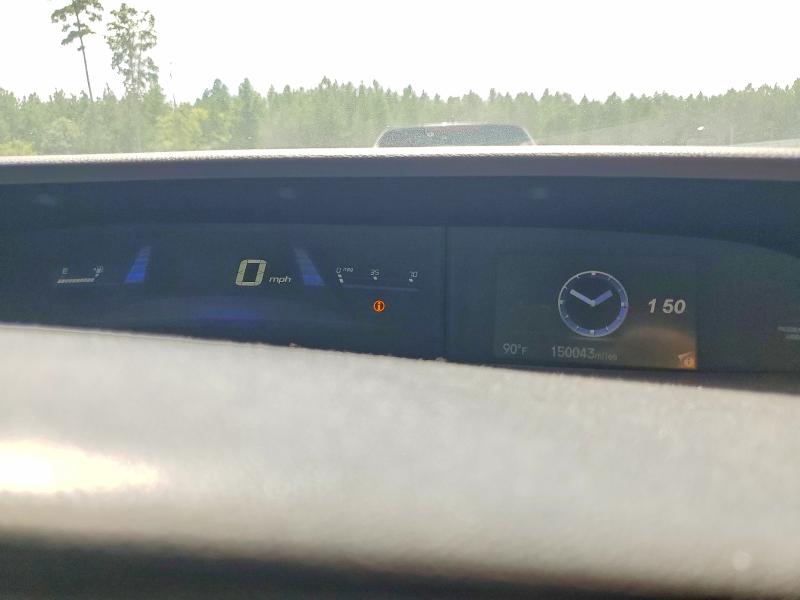 2013 Honda Civic მანქანა იყიდება აუქციონზე, vin: 2HGFB2F50DH586110, აუქციონის ნომერი: 63756996