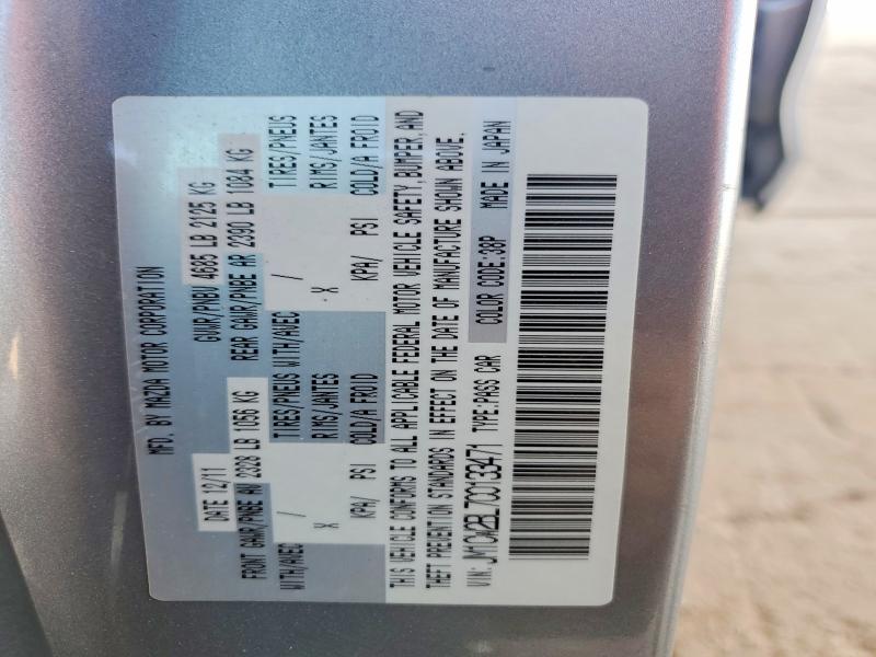 2012 Mazda 5 მანქანა იყიდება აუქციონზე, vin: JM1CW2BL7C0133471, აუქციონის ნომერი: 66306746