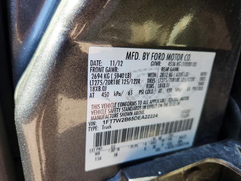 2013 Ford F250 მანქანა იყიდება აუქციონზე, vin: 1FT7W2B65DEA22224, აუქციონის ნომერი: 67140996
