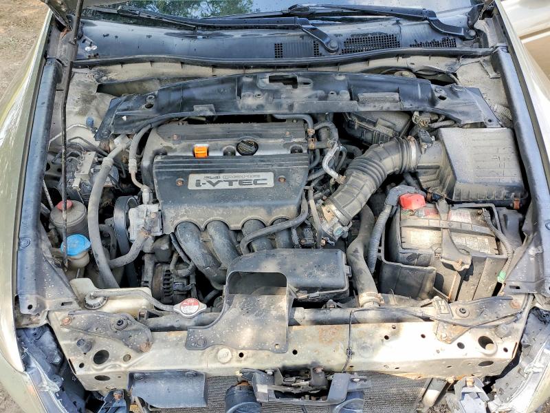 63953346 :رقم المزاد ، 1HGCP26859A807267 vin ، 2009 Honda Accord مزاد بيع