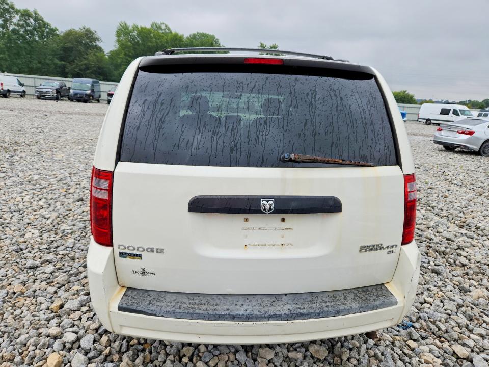 Aukcja sprzedaży 2010 Dodge Grand Caravan, vin: 2D4RN4DEXAR134725, numer aukcji: 63413216