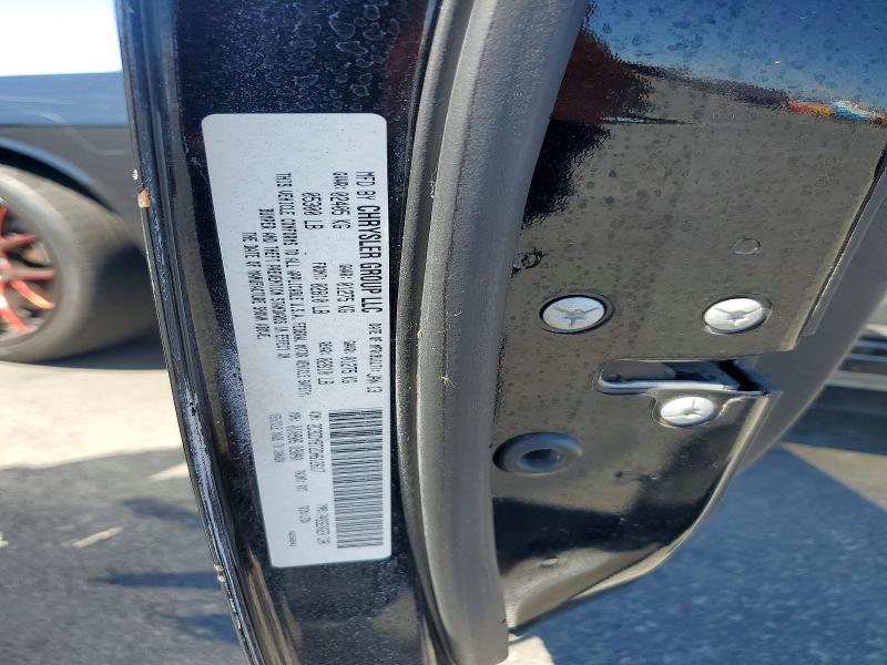 2013 Dodge Challenger მანქანა იყიდება აუქციონზე, vin: 2C3CDYBT2DH612617, აუქციონის ნომერი: 63642796
