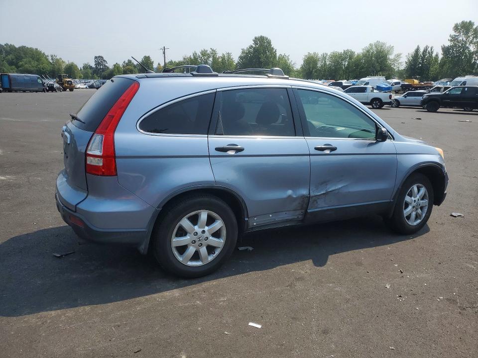 2008 Honda Cr-v მანქანა იყიდება აუქციონზე, vin: JHLRE38598C057224, აუქციონის ნომერი: 65484866