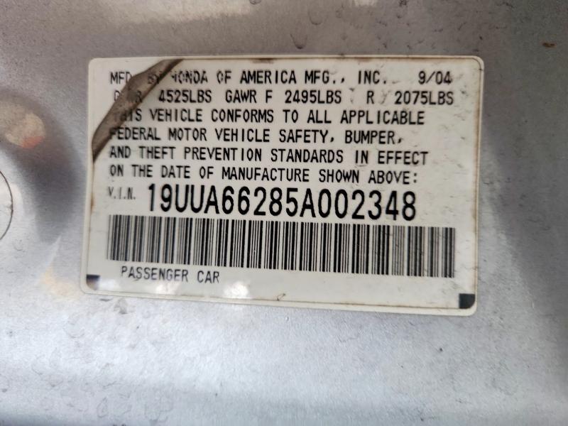Продажа на аукционе авто 2005 Acura Tl, vin: 19UUA66285A002348, номер лота: 64666716